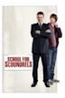 School for Scoundrels (2006 film)