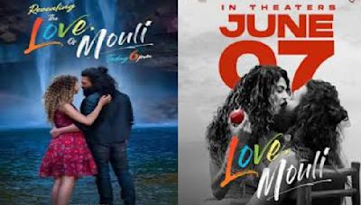 Love Mouli Full Movie Leaked Online In HD For Free Download After OTT Release