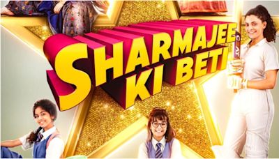 Sharmajee Ki Beti trailer: Tahira Kashyap tells a story about three women all with surname ’Sharma’