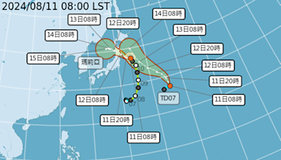 颱風瑪莉亞將挾驚人雨量登陸日本 太平洋低壓若成颱恐接力襲日