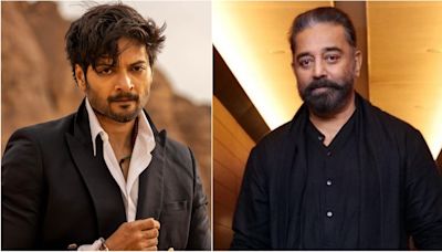 Ali Fazal joins Mani Ratnam's 'Thug Life': Honour to share notes with Kamal Haasan