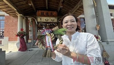 高雄市定古蹟武德殿今喜迎百歲生日 | 蕃新聞