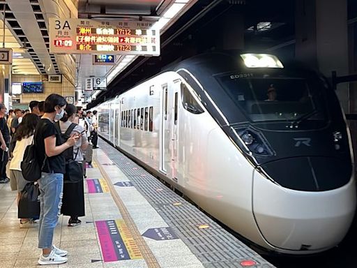 台鐵大改點！436班列車變動 6/25新版時刻表可免費拿｜壹蘋新聞網