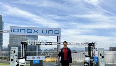 光陽「充換合一」電動機車S Techno全球首發 拚銷售倍增 - 財經
