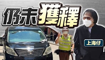 上海仔涉藏武被捕 據悉仍被扣查