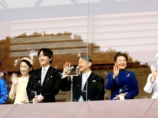 The Japanese Line of Succession, Explained