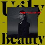 黑膠唱片原裝進口 jolin蔡依林專輯 怪美Ugly Beauty 珍藏版CD唱片