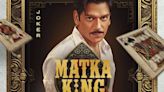 Matka King: Prime Video Unveils Latest Updates on Vijay Vermas New Series!