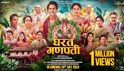 Gharat Ganpati - Official Trailer | Marathi Movie News - Times of India