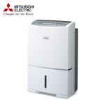 MITSUBISHI 三菱 24L 1級變頻清淨除濕機 MJ-EV240HT-TW