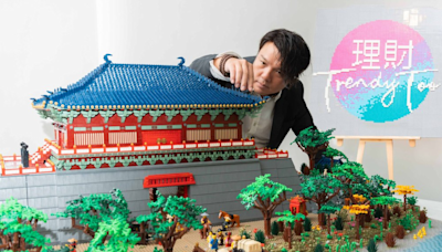 LEGO版《清明上河圖》！200萬顆粒建構挑戰破健力士世界紀錄