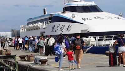 凱米颱風近！往返綠島、蘭嶼交通船7/23起全數停航2天 7/22加班疏運