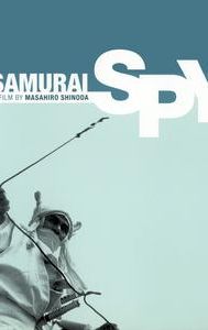 Samurai Spy