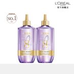 (2入組)LOREAL Paris 巴黎萊雅 玻尿酸高效瞬護8秒水髮膜_200ml