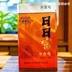 日日富水金龜茶禮金喜馬牌武夷巖茶濃香型罐裝散裝大紅袍水仙肉桂