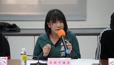 鄭孟洳議員踢爆：高雄曲棍球教練伸狼爪十數年 權勢性騷擾女球員 | 蕃新聞