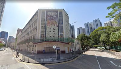 孔教學院大成小學後年停辦 校長指對辦學團體決定毫不知情 | am730