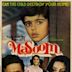 Masoom (1983 film)