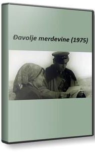 Djavolje merdevine