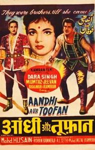 Aandhi Aur Toofan