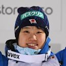 Yuki Ito (ski jumper)