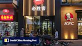 KFC owner plans to tap less affluent customers in China’s smaller cities