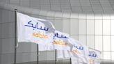 Saudi petrochemical group SABIC reports 62% plunge in profits