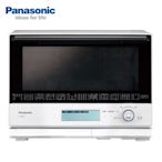 泰昀嚴選 Panasonic國際牌30L蒸氣烘烤微波爐 NN-BS807 實體店面展售 全省宅配到府 內洽優惠價格