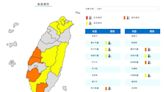 明日熱爆！10縣市高溫特報飆36度以上「4縣市」連熱3天 3招防熱傷害