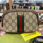 ☆最愛二手精品☆GUCCI 全新PVC拼金GG LOGO綠紅綠化妝包收納包 625550 XG4289