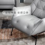 特價顧家家居真皮沙發歐式現代輕奢客廳家具單人沙發休閑躺椅單椅A602