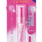【寶寶王國】日本製 LA SANA 海藻菁粹護髮露 護髮精華液 25ml