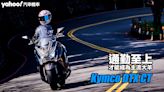 2023 Kymco DTX CT試駕！通勤至上才能成為主流大羊？