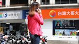 台灣大哥大入股回歸線娛樂40%股權 公平會點頭同意