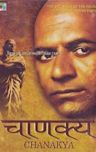 Chanakya (TV series)