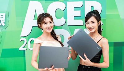 宏碁Copilot＋ PC Swift 14 AI開放預購 Acer Day暑期活動放送好康 - 生活