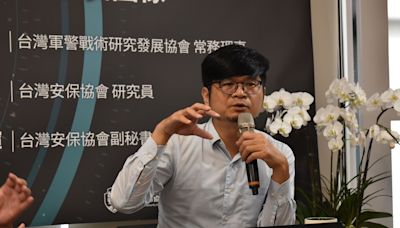 台灣安保協會：無人機產業並非半導體 台灣要有不同發展模式