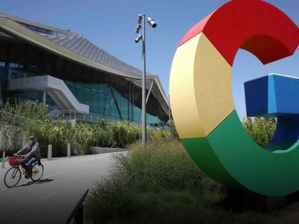 Google反壟斷案｜歐盟駁回Google上訴 維持罰206億