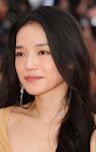 Shu Qi