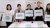 台灣綠黨公布性別政策 家庭照顧有薪假、代理孕母、性工作者權益入列