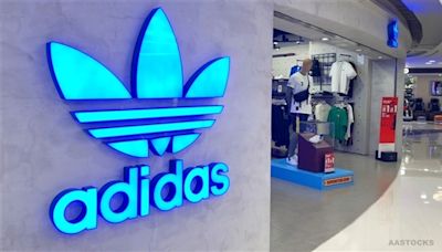 Adidas行政總裁：對中國市場非常有信心 中國製產品已超80%