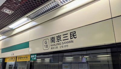 北捷建置6語到站廣播 9月底前再完成加註日韓語站名