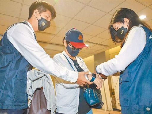 高雄 吸金逾5億 藍海女董座遣返台收押 - 社會新聞