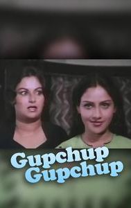 Gupchup Gupchup