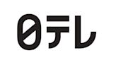 Nippon Television Touts Film and TV Credentials at Tokyo Market