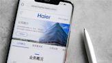 HAIER SMARTHOME Spikes 5%+ as CN RMB300B Special Ultra-LT Bonds Support Replacement