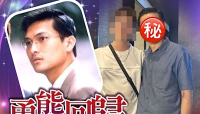 最似周潤發男星陳錦鴻曾被指膚色蠟黃 最新狀態曝光