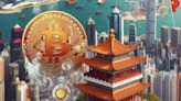 Mainland China Investors Blocked from Accessing New Hong Kong Bitcoin ETFs - EconoTimes