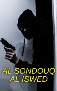 Al Sondouq Al Iswed