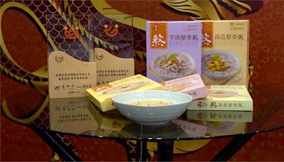 娘家廚房熬藜麥粥系列 粥品連續榮獲銀髮友善食品認證